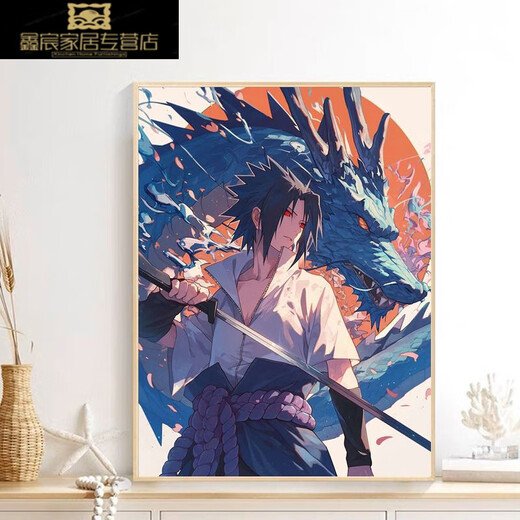 奈趣火影忍者diy数字油画手工填色生日礼物动漫卡通解压卧室装饰挂画 cc11949(整套绘画工具) 60*80cm内框+外框//