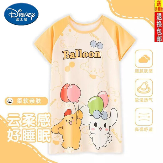 迪士尼（Disney）儿童睡裙女童夏季新款短袖中大小童宽松可爱卡通甜美可外穿家居服 841 裙 紫库洛米 18码身高138-147CM