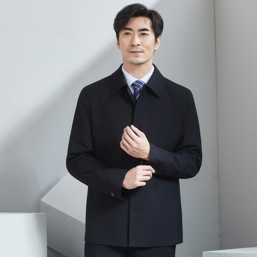 Hongdu windbreaker men's lapel jacket middle-aged and elderly men's single-breasted autumn men's mid-length business formal wear navy blue JK8615 L 175/92L