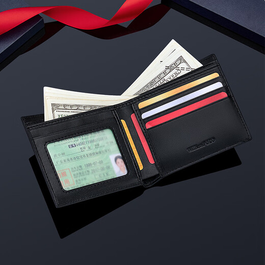 
WILLIAMPOLO Emperor Paul Men's Wallet Short Ultra Thin Youth Wallet Small Coin Wallet Boys Gift Card Bag Black Horizontal