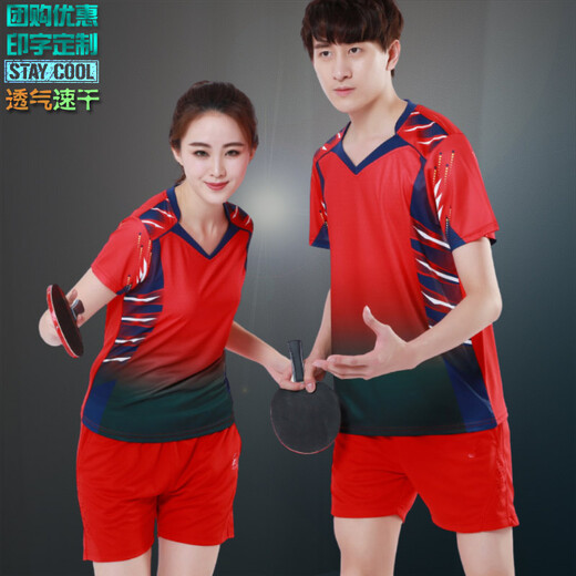 Veranstaltung Wei Badminton Uniform Tops für Männer und Frauen Sportbekleidung schwitzen Sommer mit kurzärärmern