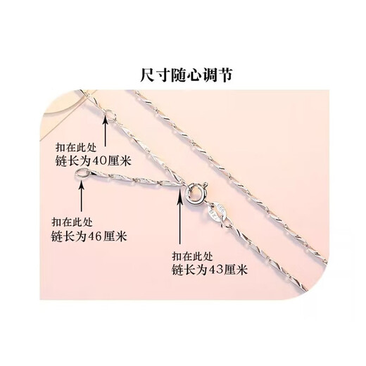 Qian Yashi 999 sterling silver necklace women's four-leaf clover 2025 new light luxury 520 Chinese Valentine's Day gift for wife and girlfriend Four-leaf clover necklace-no diamond rose gift box