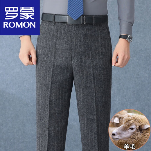 罗蒙（ROMON）羊毛西装裤秋冬厚款中年宽松直筒男裤商务休闲长裤爸爸西装裤 Z6621中灰条纹【羊毛】 31 【2尺4腰围】
