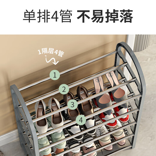 Le Aijia multi-layer shoe rack door simple storage rack dormitory living room reinforced widened steel tube shoe rack