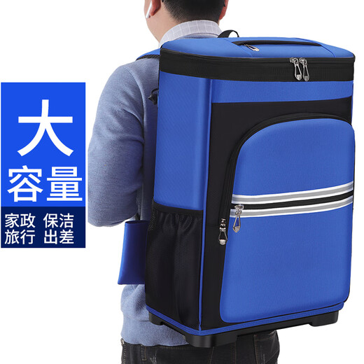 Ling Yuxun Housekeeping Service Cleaning Bag Large Capacity Storage Bag Shoulder Tool Backpack Cleaning and Repair Tool Kit Red No Printing