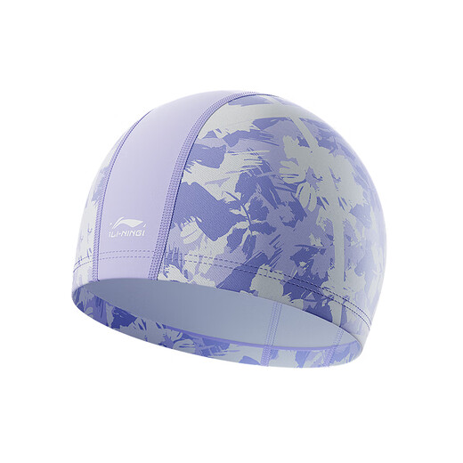 Li Ning (LI-NING) swimming cap for men and women, long hair, waterproof PU coating swimming cap, fashionable ear protection, head-protecting printed swimming cap 6611 purple