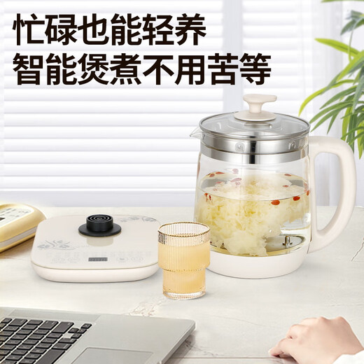 Xinfei multifunctional health pot office mini 1.8 liter teapot constant temperature insulation kettle glass tea flower teapot kettle black tea teapot decoction pot household off-white upgraded version 1.8L