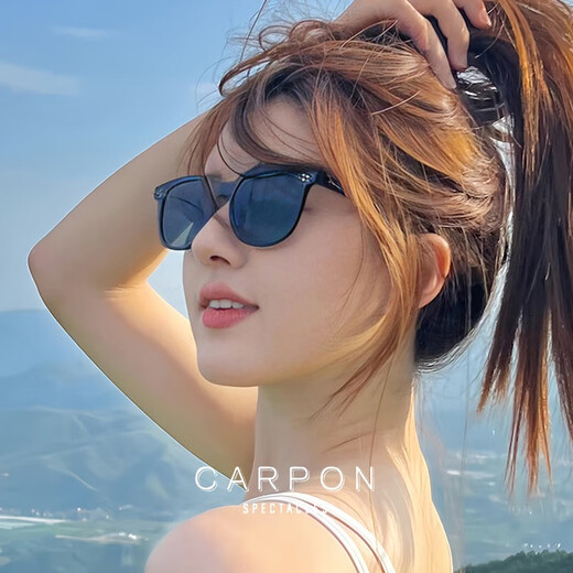 Capperney GM Sonnenbrille für Frauen mit großen Rahmen, Schlank