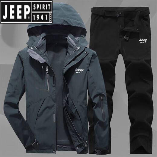 JEEP SPIRIT Jacket Suit Men's Three-in-One Windproof Fishing Jacket Autumn and Winter Plus Velvet Thickened Outdoor Mountaineering Wear LZ1201 Men's Black +16599 Pants 2XL