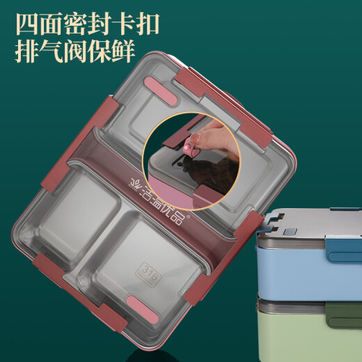 Jiewen Premium 316 Stainless Steel Insulated Lunch Box Office Worker Heating Microwave Extra Long Insulated Lunch Box Student Adult Lunch Box Large Capacity Three-compartment Picnic Box Brunch Box [Lotus Powder] 316 Antibacterial Lunch Box + Soup Box + 304 Chopsticks Spoon + Handbag