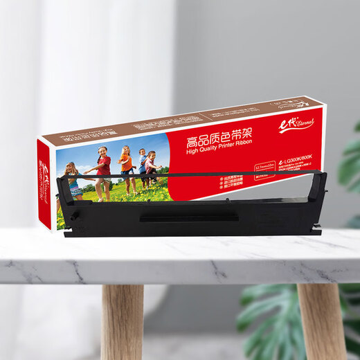 E-generation LQ300K/800K ribbon rack suitable for Epson EPSON LQ300k+ii 300K+2 LQ850 950 LQ200 LQ305 LQ580K dot matrix printer