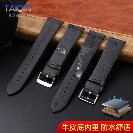 泰琴适用于阿玛尼手表带AR11105 11143 11315 AR2502荔枝纹真皮表带配件 棕色-金色扣 22mm