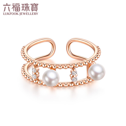 Lukfook Jewelry 18K Gold Freshwater Pearl Diamond Ring Single Earring Gift G04DSKR0006R No. 9 - Total Weight 1.21g Single