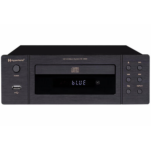 HD8908 Fever CD Player Bluetooth HIFI Digital Turntable Lossless Player Mobile APP Song Selection Black Panel Deluxe Edition Fully Discrete Operational Amplifier