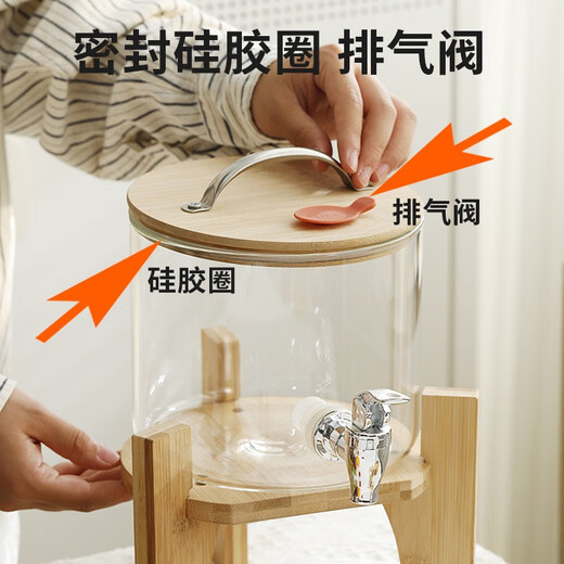 Changan Self-service Drink Barrel Internet Celebrity Drink Barrel Glass Fruit Tea Barrel Beer Barrel Juice Barrel Coke Barrel Container with Faucet 5.0L Glass Barrel + ABS Faucet + Wood Rack