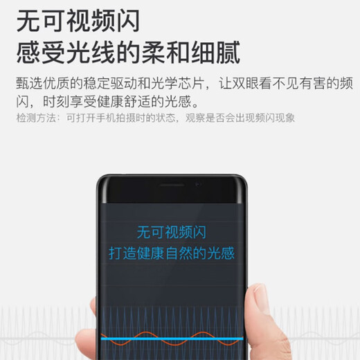 Foshan Lighting (FSL) downlight led ceiling spotlight aluminum embedded aisle ceiling hole light hole light simple light 12W positive white light 4 inch opening 120-135mm