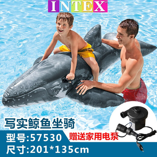 INTEX thickened children's water inflatable mount goddess floating bed toy unicorn mount animal shaped swimming ring water spray battle spaceship mount blue