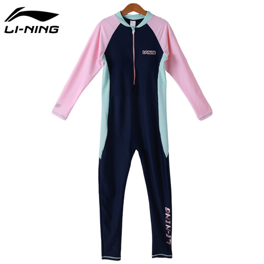 Li Ning (Li-Ring) Детский купальник-купальники девочек среднего размера детские брюки с длинными рукавами Огромное солнцезащитное приморское приморское купальник 719 флот 150