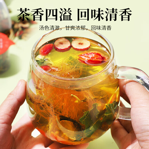
Mingyuan Qingqian Liu Corn and Scarlet Mulberry Leaf Tea Pueraria root lowers sugar, hawthorn, three high blood lipid pressure, and gift box for elders health tea 6 cans 108g [Try drinking] [Reject three highs]