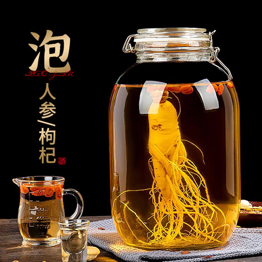 泸旗纯粮原浆【醇柔】52度5L高粱酒浓香型纯粮食白酒 泡酒自饮