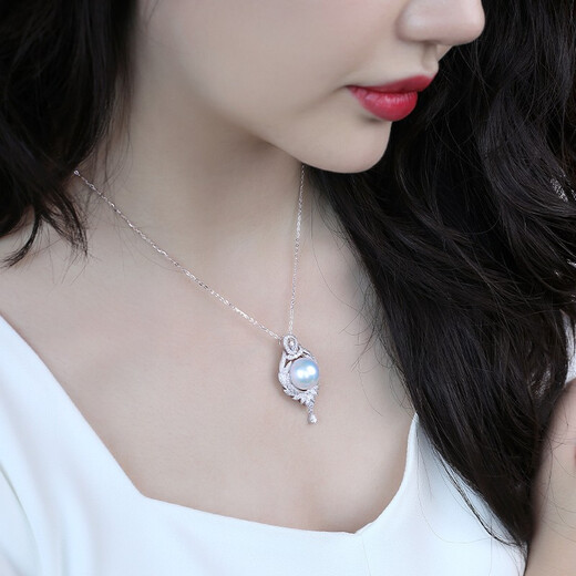 Mohs Luxury Australian White Pearl Pendant Perfect Round Extremely Bright White Seawater Necklace 18K Diamond Water Drop Pendant Customized 12-13mm