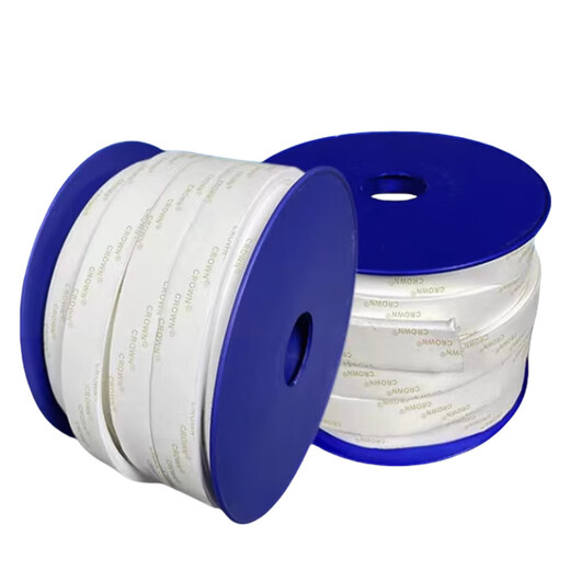 Jinglan PTFE elastic belt PTFE belt self-adhesive sealing belt high temperature expansion resistant PTFE flange gasket sealing strip 10*5mm (5kg) 80 meters