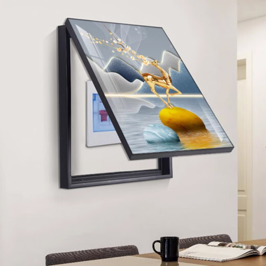 Shunjixiangli Light Luxury Metter Box Decoration Painting Version verticale sans poinçonnage de la couverture de restaurant simple moderne Boîte de couverture suspendue peinture de salon Mural JD12053 Fulu Chengxiang 35 * 45cm (couverture 25 * 35) Push et traction Black Frame