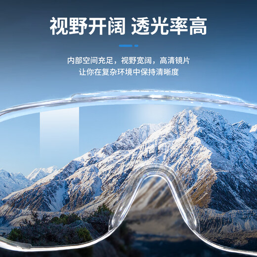 3M 1611HC anti-scratch and anti-impact streamlined windproof protective goggles 1 pair