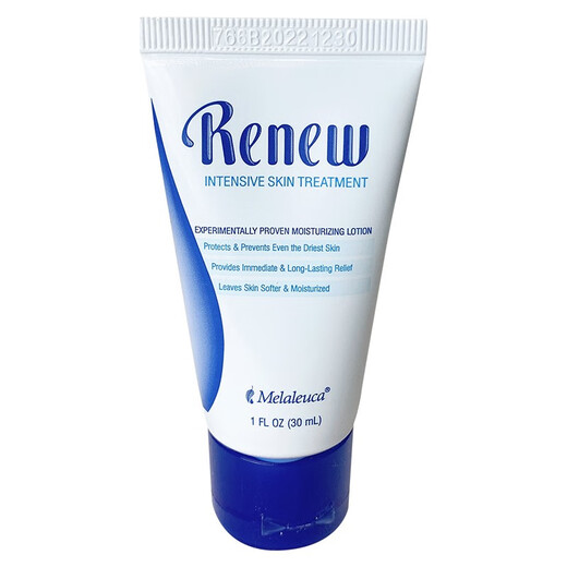 
Melaleuca Melaleuca Soothing and Nourishing Lotion Home Pack 591ml Hydrating Moisturizing Body Lotion Portable Pack 3887 Soothing Lotion Portable Pack 30ml