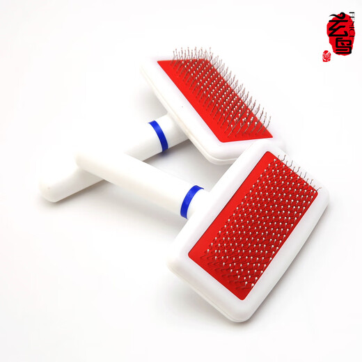 Xuanniao Pet Comb Needle Comb Dog Hair Brush Comb Dog Hair Cat Hair Comb Dog Hair Comb Pet Supplies