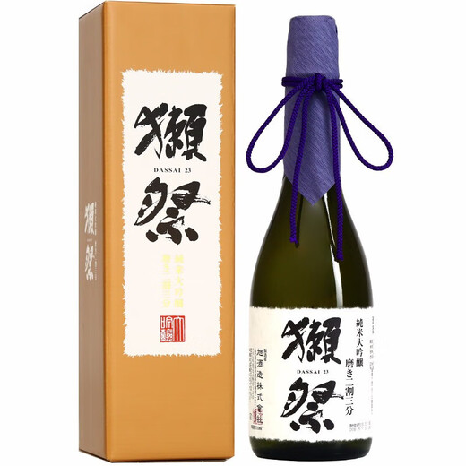 Otter Festival [offizielles Produkt] im Japan Otter Festival Pure Rice Dagenjo Sake Sake Sake Sake Sake Sake Foreign Wine Gankou Geschenk Otter Festival 23 Zwei-Schnitt-Drei-Punkte-Sake 720ml