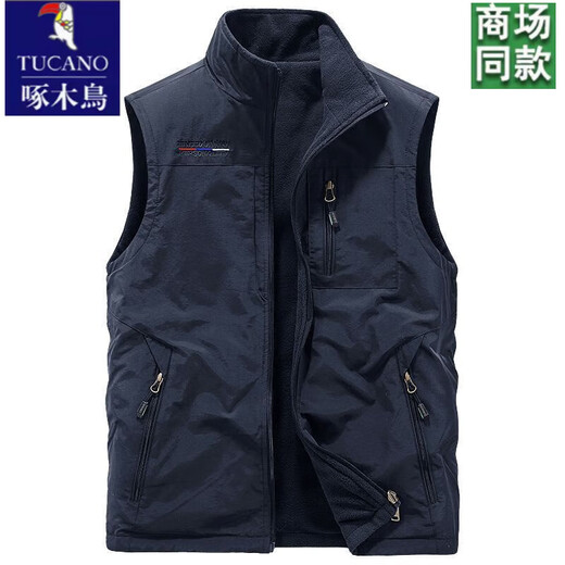 Woodpecker thickened velvet autumn and winter men's reversible vest outdoor leisure sports polar fleece warm vest for men Navy blue thickened velvet XL Recommended 130-145Jin Jin equals 0.5 kg