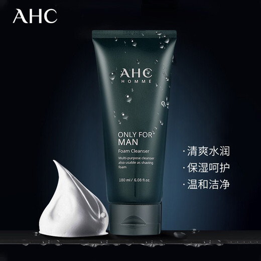 AHC Männer ausgeglichener beruhigender Gesichtsreiniger Erfrischender Gesichtsreiniger 180 ml Hautpflegeprodukte Urlaubs Geburtstagsgeschenk für Freund