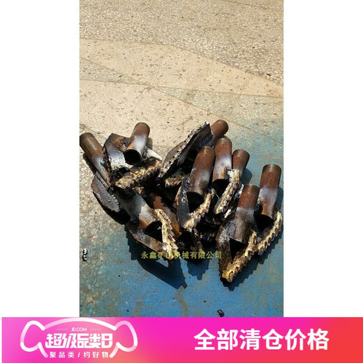 
Well drilling equipment Drilling machine Well drilling machine Small size 100 meters Fully automatic portable civil equipment Hand-cranked SN3888 Drilling rod 1 inch 20 meters