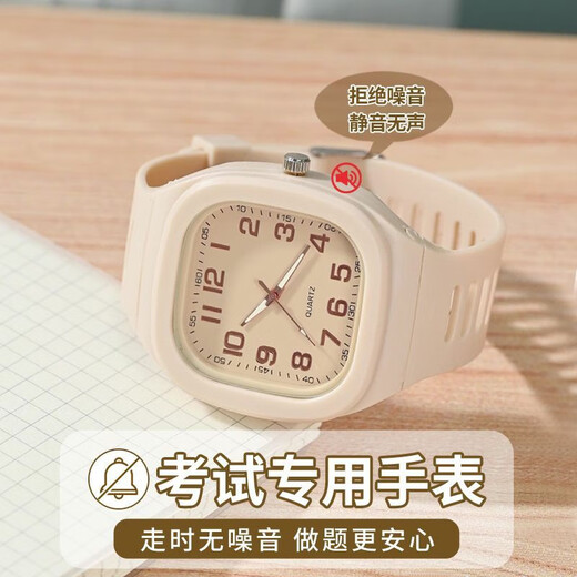 MXR2025新款手表女款初中高中学生考试专用儿童女孩电子石英手表男生 7027数字肉桂粉 送仙女盒+电池