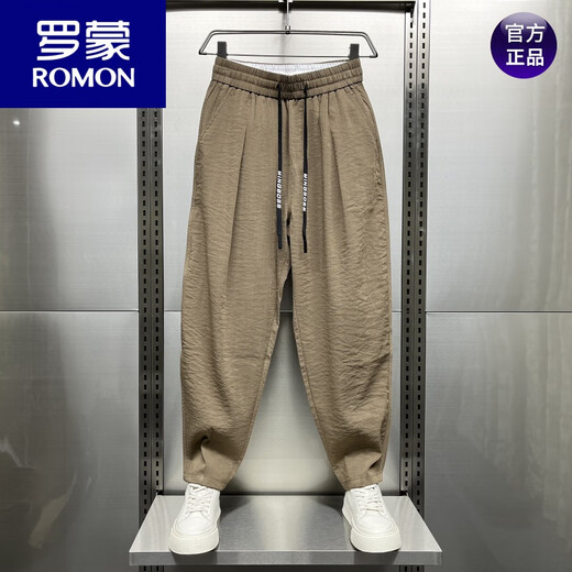 罗蒙（ROMON）2025夏季新款棉麻透气垂感休闲裤男士潮流宽松褶皱哈伦萝卜裤 咖色 L 体重  120-140斤