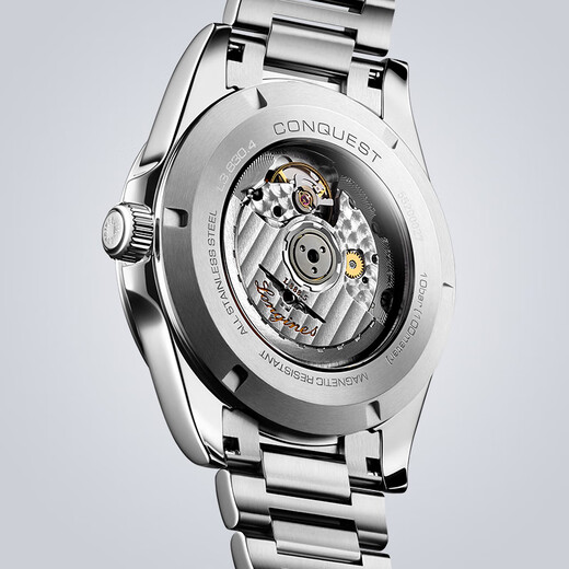 Longines (LONGINES) Swiss watch Concas series Yuedong mechanical steel belt men's watch L38304026