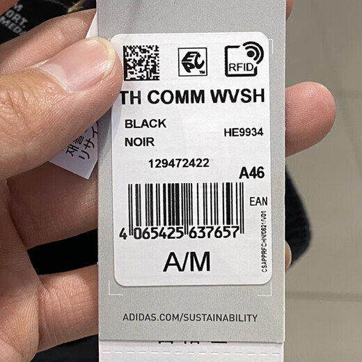 阿迪达斯 （adidas）短裤男裤夏季新款健身训练运动裤时尚透气舒适休闲裤五分裤HE9934 HE9934 XL