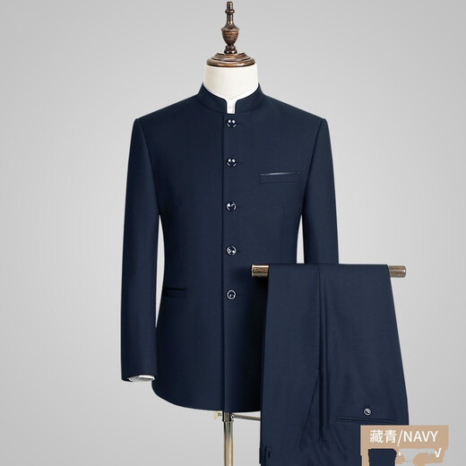 Yuanjie (door-to-door measurement) tailor-made Chinese stand-collar suit, Chinese tunic suit, Tang suit for father-in-law's wedding banquet, navy blue (top + pants), tailor-made