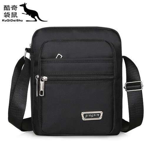 
KUQIDAISHU men's bag casual shoulder bag Oxford cloth small backpack men's bag casual crossbody bag canvas bag portable business trend Y3519 four-pull-black
