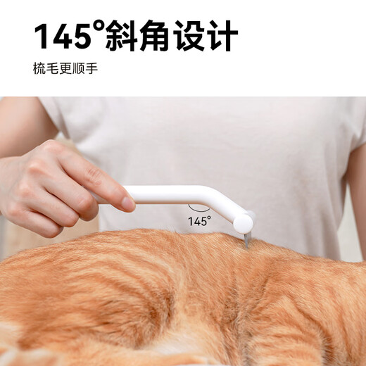 Aumuca pet comb set short-haired cat and dog comb de-floating needle comb knot-opening comb cat grooming set thin-backed short-haired cat set (recommended for pastoral cats)