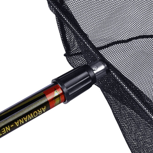 Fisherman's retractable fishing net, koi fish pond, landscape pond, leaf fishing net, fishing net, pool net, net (20*18)cm, total length 1 meter retractable