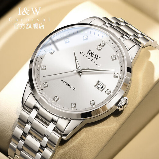 Aiwochi Swiss Brand IW Watch Watch Mechanical Watch Mechonical Mudicion Totalmente automático Impermeable Pareja Luminosa Pareja [Movimiento importado] 683 White White para hombres - Grabado gratuito
