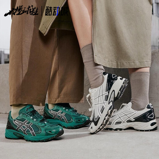 亚瑟士（asics）Asics Gel-Kahana TR V4户外机能低帮运动休闲跑鞋1203A497-100 1203A586-001【黑棕色】 速发 40