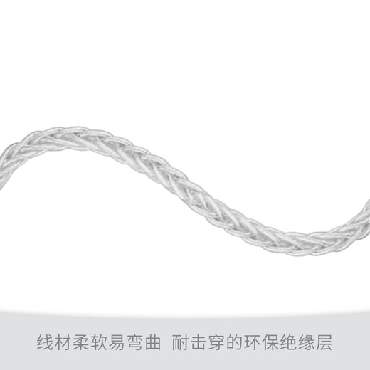 Yuelfa iFi iEMatch2.5mm lossless audio attenuator 4.4 headphone impedance line power purifier isolator iEMatch4.4mm five-section fully balanced