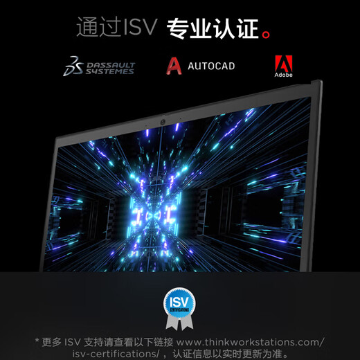 联想ThinkPad P15 WIN11专业版 4K屏 高端设计师画图本 联想移动图形工作站3D建模视频剪辑笔记本电脑 I9-11950H/64G/2T/4K屏幕 WIN11专业版/A5000独显16