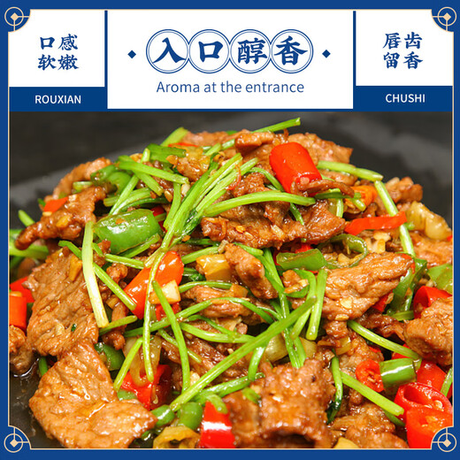 Meat Chef Grain-fed raw cut beef shank Net weight 2Jin Jin is equal to 0.5kg Fresh frozen large beef front and rear shank hot pot ingredients