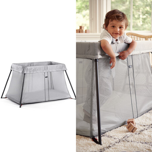 babybjorn crib moveable travel portable play bed children baby foldable mattress silver mattress
