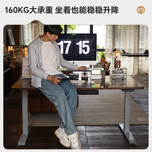 Lege Government Subsidy Black Warrior MAX Gaming Desk Electric Lift Computer Desk Standing Office 1.4m Gray Wood Grain