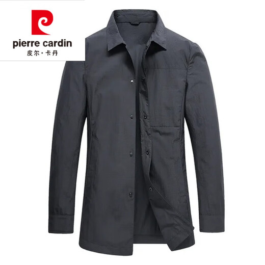 Pierre Cardin (pierre cardin) high-end business windbreaker men's autumn and winter business lapel casual down jacket executive windbreaker coat shirt yellow CZ-007 down version windbreaker 2XL 185 (suitable for 140-160Jin Jin equals 0.5 kg)